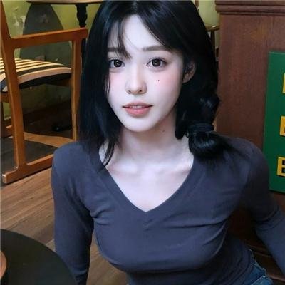 爱我